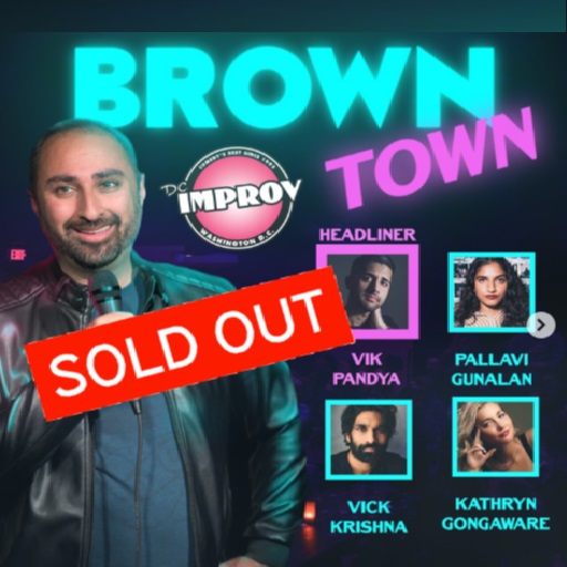 BrownTown Dallas Tickets