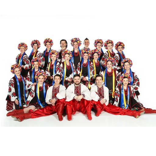 Chaban Ukrainian Dance Group Dallas Tickets