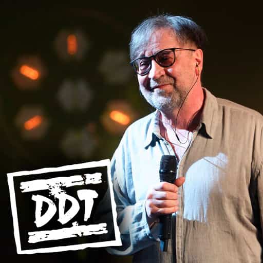 DDT Dallas Tickets