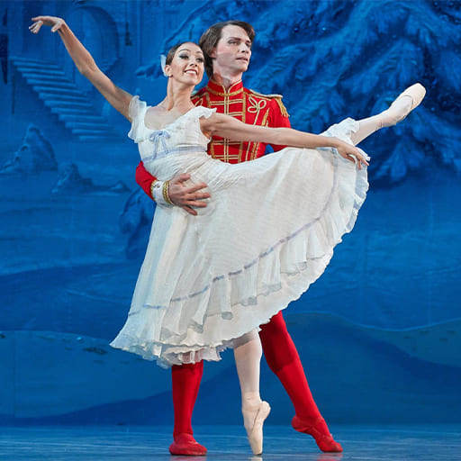 State Ballet Theatre of Ukraine Tickets in Dallas
