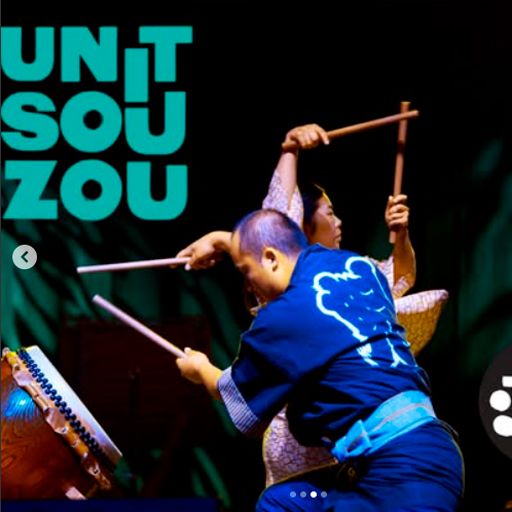 Unit Souzou Dallas Tickets